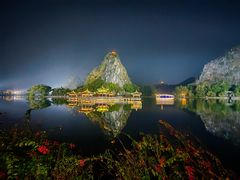 -星湖旅游景区七星岩