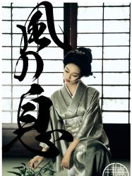 -持熹光年写真体验馆
