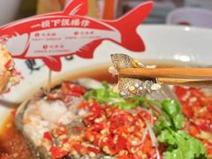 -湘阁里辣(东门茂业店)