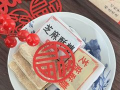 -汪玉霞(吉庆街店)