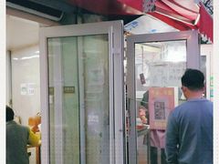 门面-王记西鎮电烤肉(汶上路店)