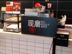 -肯德基(洛川店)