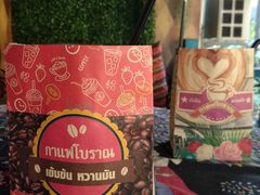 老挝冰咖啡-半坡九号老挝冰咖啡