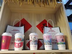 -一杯潮茶(西街店)
