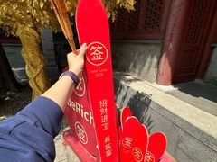 -潭柘寺景区