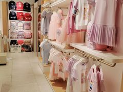 -伊势丹(现代城店)