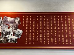 -恩宁刘福记(东华东路店)