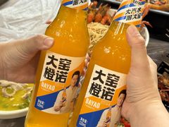 -四妹餐厅(玫瑰街店)