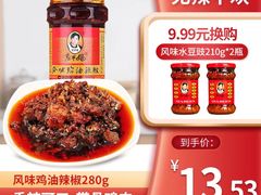 -家乐福(古北店)