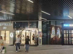 -大族广场Mall&More