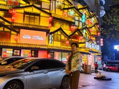 -鸡毛店·川菜(文殊院店)