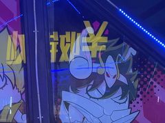 -核客电玩城(东门店)