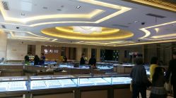 二楼-中国黄金(北京旗舰店)