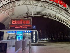 -武汉两江游览·夜游长江(汉口粤汉码头)