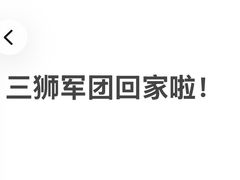 -戏精管理局·剧本杀·桌游·血染钟楼