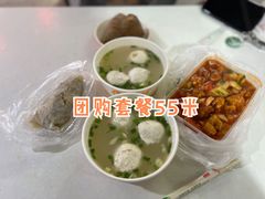 -莲欢海蛎煎
