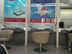 -中国银行(周浦支行)