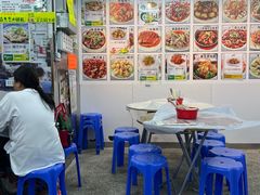 -陈根记大牌档