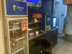 -眉州东坡(团结湖店)