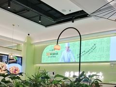 -川人百味(亿合城店)