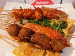 -张正麻辣串(包河万达店)