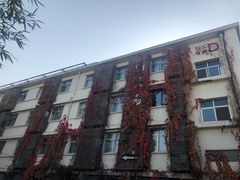 -时光漫步酒店(北京雍和宫南锣鼓巷后海店)