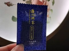 -广州酒家(中华广场店)