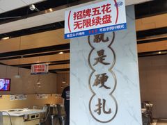 -么子烤肉(化龙池店)