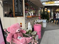 -京北渔家傲