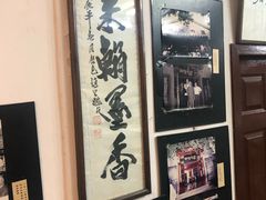 -三味书屋(复兴门内大街店)