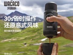 -鹰巢数码·EAGLE’S NEST(SKP店)