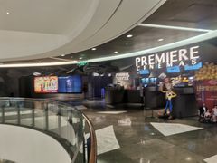 -百美汇影城(LUXE嘉里中心店)