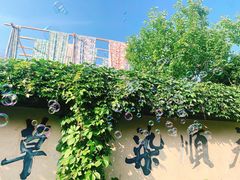 -云端咖啡(山顶教堂店)