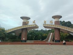 -大理洱海