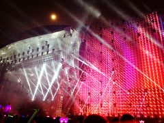 -沈阳奥林匹克体育中心