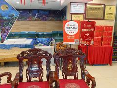 -百味饺子城•海鲜家常菜(秦皇岛店)