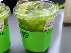 -Yes Lemon就是柠·手打柠檬茶(苏州中心一店)