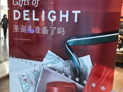 -星巴克(北京王府井店)