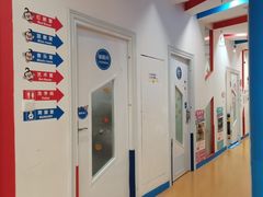 -美吉姆国际儿童教育中心(湛江招商花园城店)