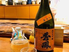 -银座岩