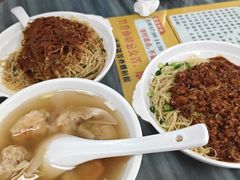 -曾仔竹升面