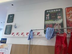 -郑远元专业修脚房(绿色市场店)