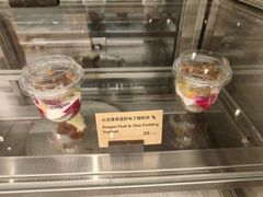 -Wagas沃歌斯(正大乐城店)