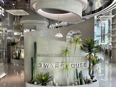 -3号仓库·创意中国菜(乐清正大广场店)