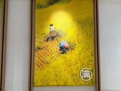 -小满手工粉(北京富力广场店)