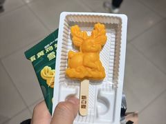 -新白鹿餐厅(第一百货店)