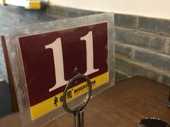 -半亩园(奥特莱斯店)