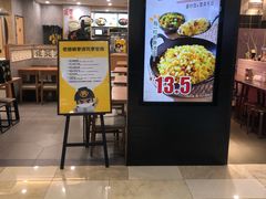 -老娘舅(天阳D32店)
