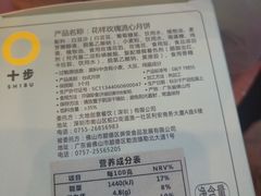 -自由人影城(大庆唐人中心店)