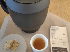 -tea'stone (万象天地店)